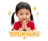 838810360