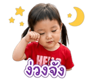 838810362