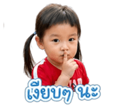 838810363
