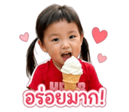838810365