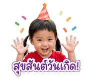 838810368