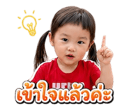 838810381