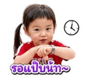 838810382