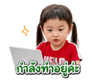 838810388