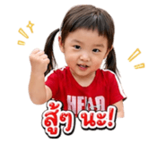 838810390