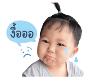 838810608