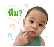 838810610