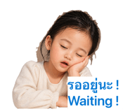 838810646