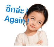 838810656