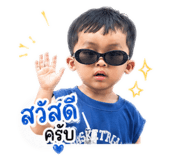 838810834