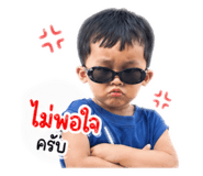 838810838