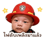 838810871