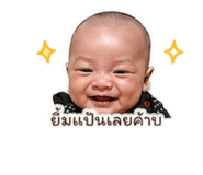 838810873