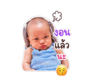 838810894