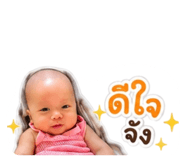 838810912