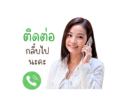 838810917