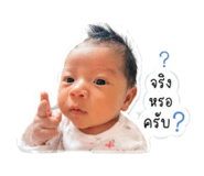 838810989
