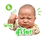 838810998