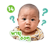 838811004