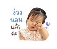 838811020