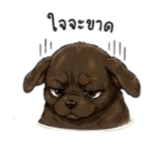 838811186