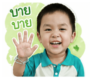 838811220