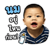 838811234