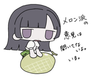 838811404