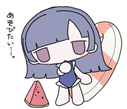 838811410