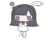 838811412