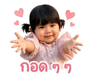 838811578