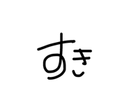 838811657