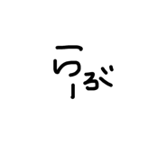 838811658