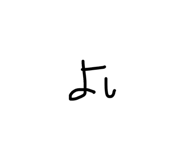 838811660