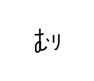 838811661