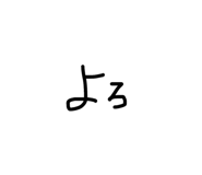 838811663