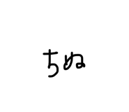 838811664