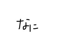 838811665