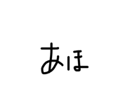 838811666