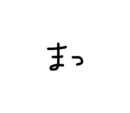 838811669