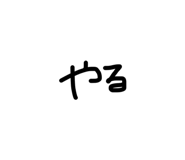 838811671