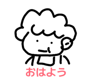 838811675
