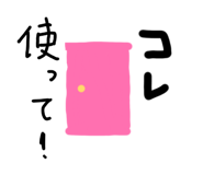 838811677