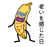838811890