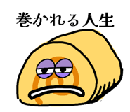 838811898