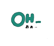 838812001