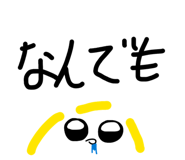 838812190