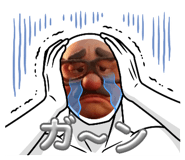 838812344