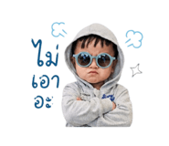 838812495