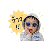 838812496